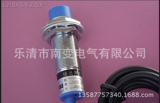 LJ18A3-8-J/EZ 220V接近开关两线常开接近开关M18接近传感器8mm