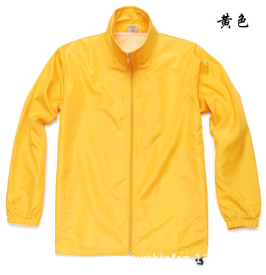 Fujian Xiamen reunite with Windbreaker pinkycolor necktie zipper coat Work clothes Factory clothing double-deck Printed map