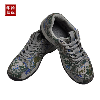 07A Jungle Digital camouflage Running shoes Mesh cloth ventilation Low new pattern camouflage Training shoes Training shoes