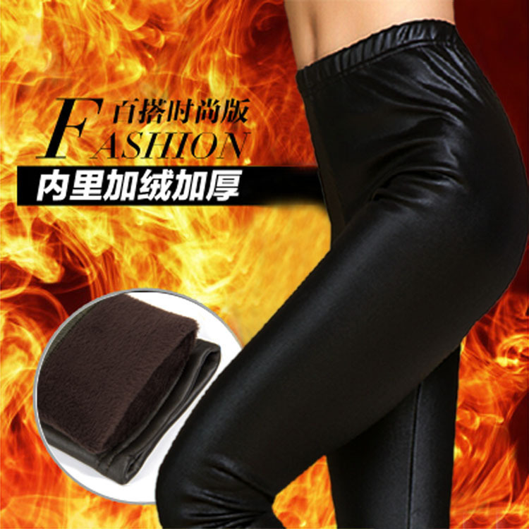 Autumn and Winter New Double-Layer Velvet Thickeneded Leggings Elastic Bare Legs Large Size Warm Small Feet Slimming Look Leather Pants for Women