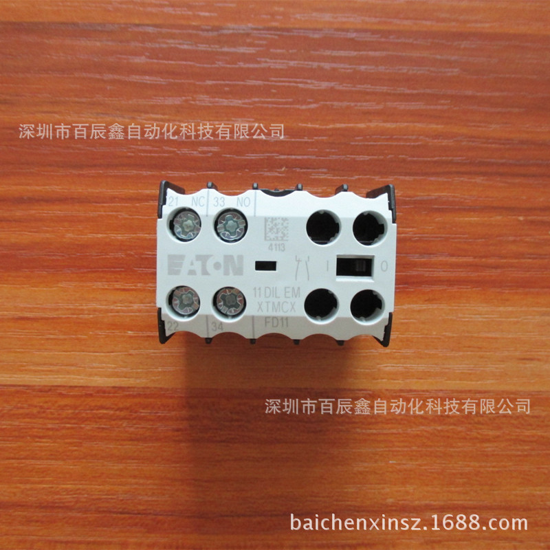 供应11DILEM 穆勒Moeller小型接触器辅助触头