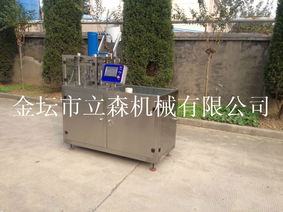 QQ圖片20141129154801_meitu_7