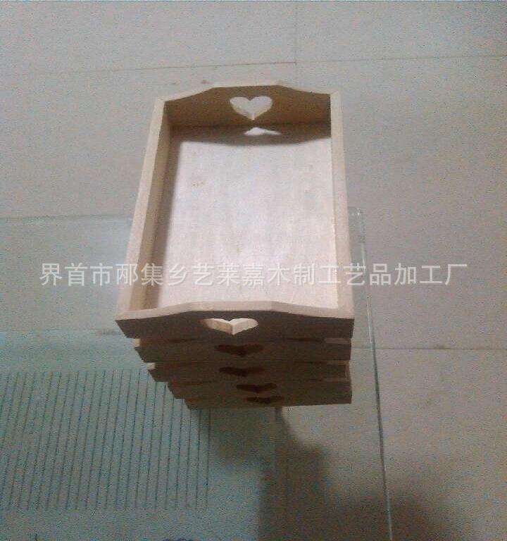 QQ图片20141210213615