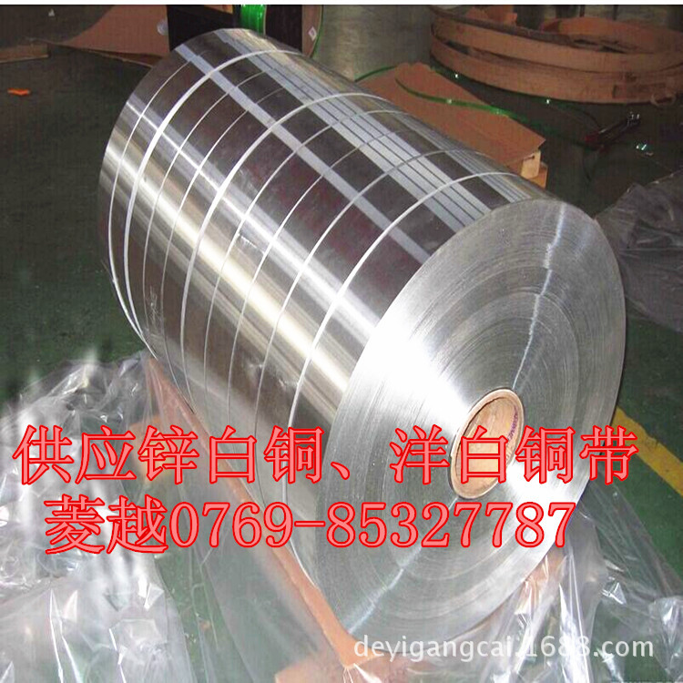  C71640是什么材料？ C71640抗腐蚀性能强  C71640镍白铜