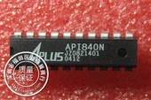 API840N  原装正品 保质量 7天包退换