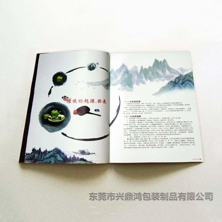 產品說明書6