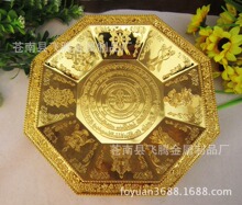 �кŰ˽���18cm �˼����̹��� ���� ���ɫ ��