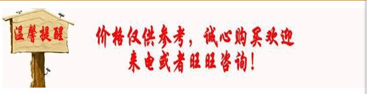 QQ圖片20141102172648