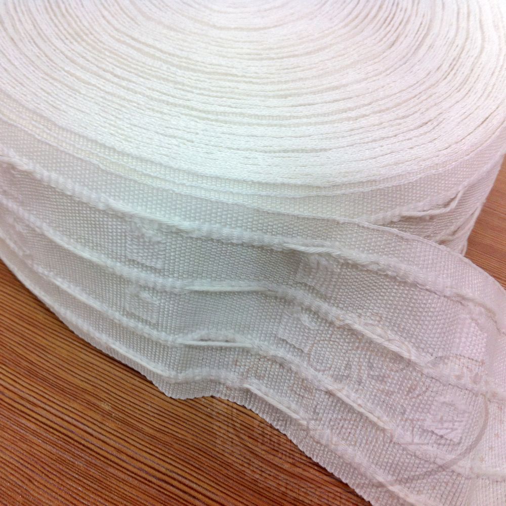 【锦天】四抽带 窗帘DIY辅料 窗帘配件布带DIY布带白色|ru