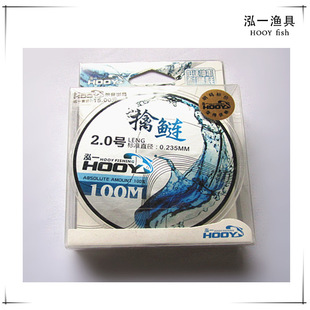 Silver carp 100 meters Taiwan fishing main line fishing line fishing supplies fishing tackle fishing gear wholesale outdoor leisure fishing