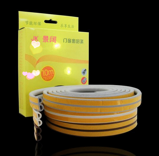 厂家直销优质木门D型 E型 P型防撞条，防尘条，隔音条，发泡条