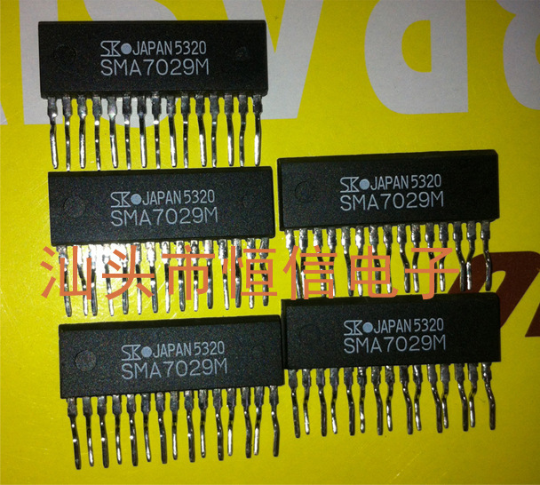 SMA7029M原装正品 保质量 7天包退换