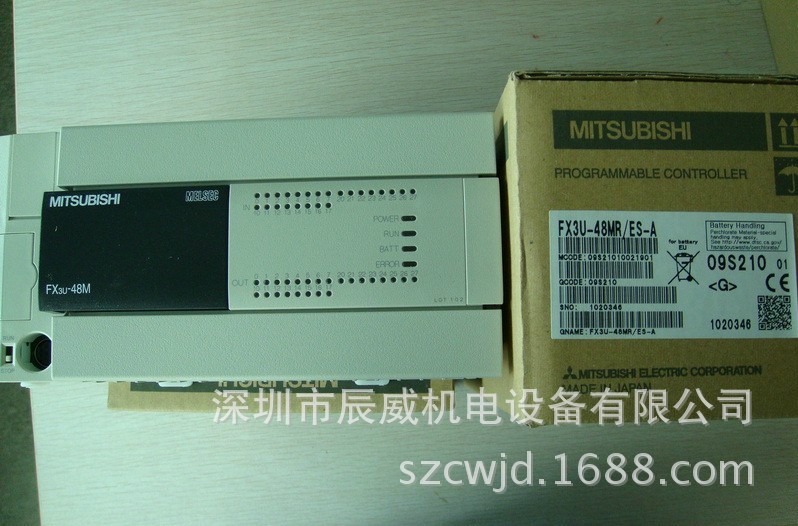 三菱PLC FX3U-48MR/DS 全新原装正品 质保一年