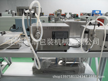 电动小型自吸式灌装机 油墨灌装机  半自动液体灌装机