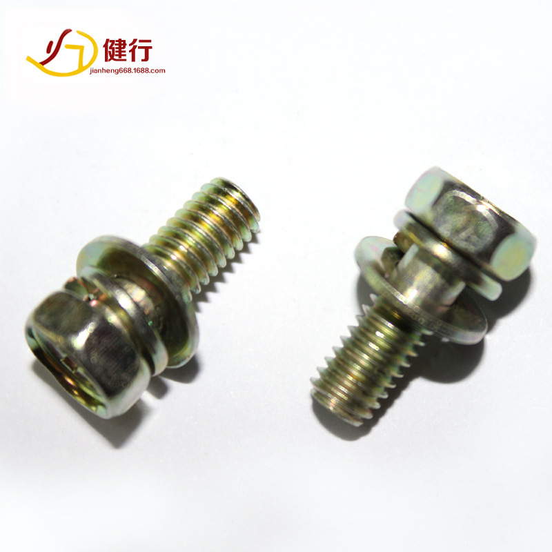 六角十字三组合螺丝 平垫弹垫组合螺钉  M4M5M6  佛山厂家供应