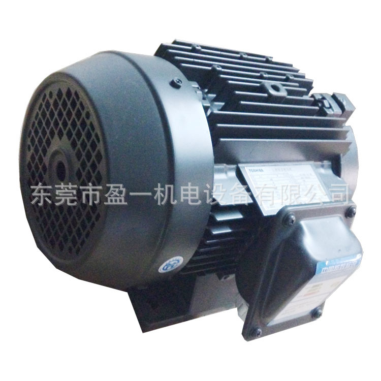 东芝马达总代理IKH-FBKA21-4P-5.5KW