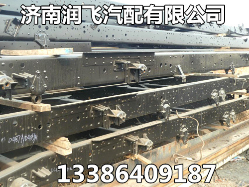 新大威悍威車架