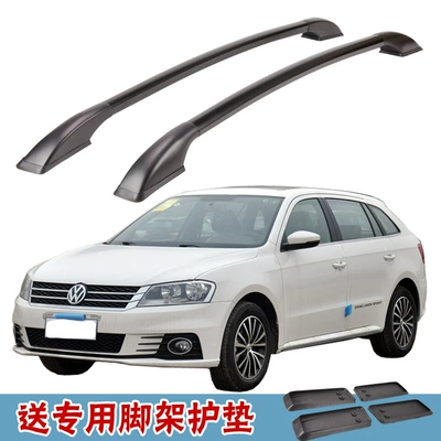 Suitable for Volkswagen langxing roof Luggage Rack