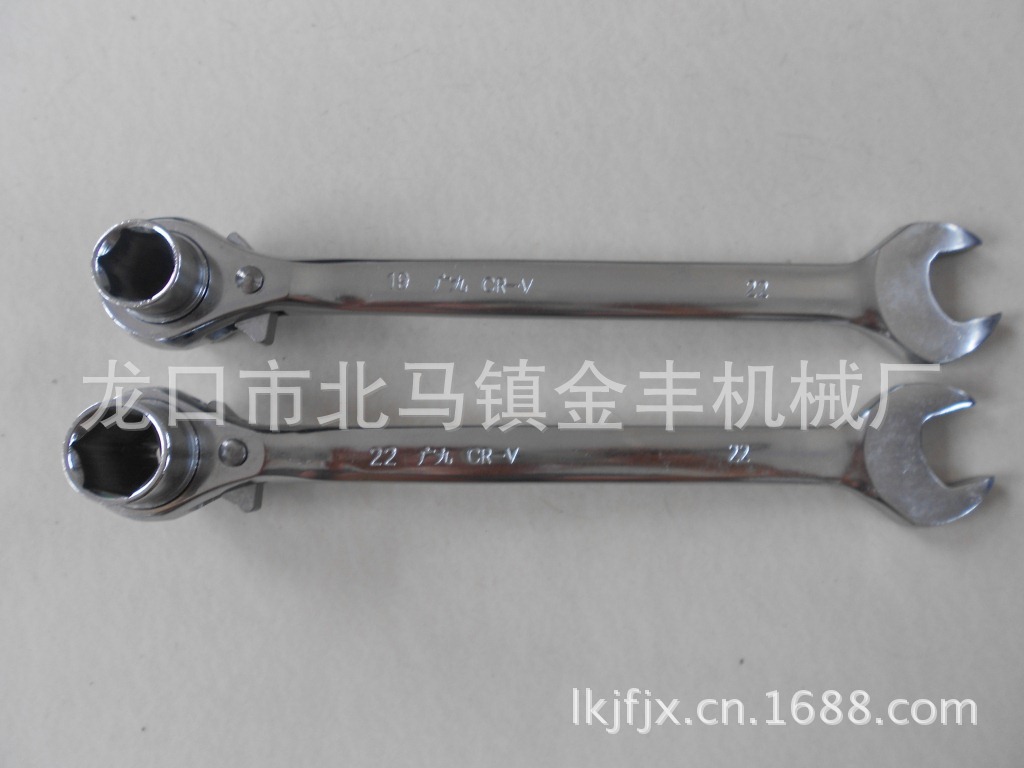 金丰源头工厂换向棘轮呆扳手 镜面两用棘轮扳手19-22-22