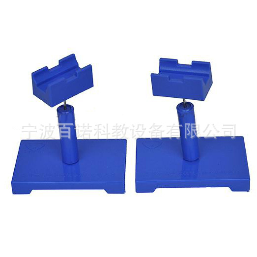 供应旋转架03013 初中物理教学实验室仪器  实验室教学器材