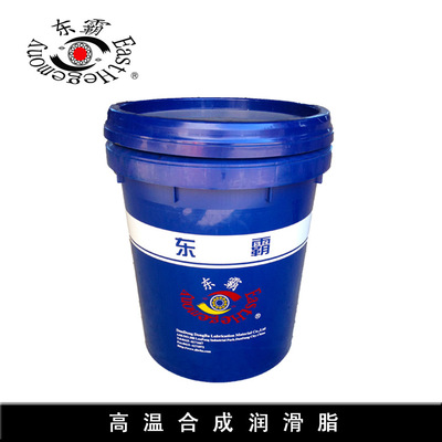 20kg Special resistance 600 high temperature butter Superhigh temperature Grease KL602 Ointment Manufactor Direct selling