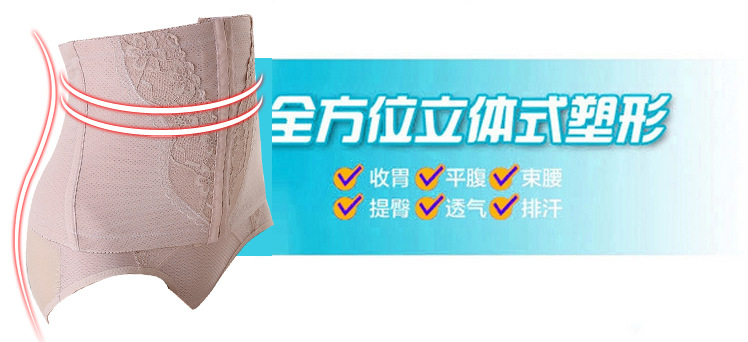 Corset en autre - Ref 679427 Image 15