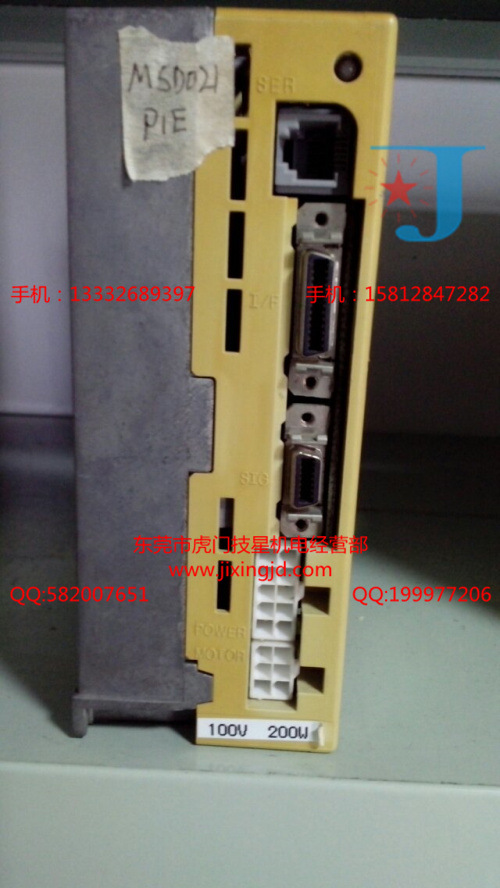 松下伺服驱动器 八成新 保修三个月 MSD021P1E