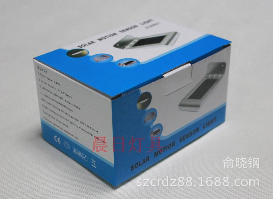 太陽能人體感應燈彩盒包裝