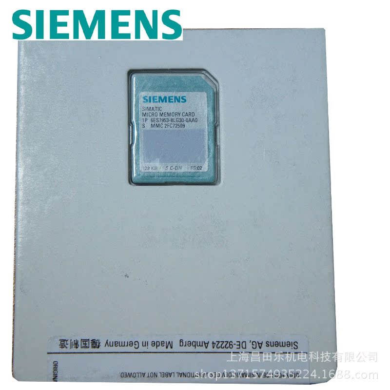 供应西门子PLC| 西门子SIEMENS全新PLC 6ES7953-8LM20-0AA0