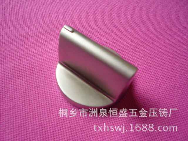 燃氣灶旋鈕
