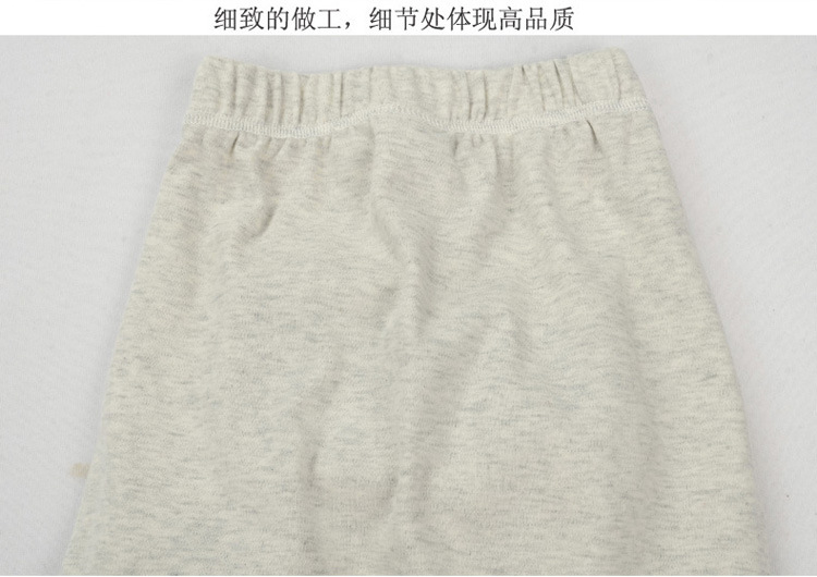 8034-05藍間恐龍750整圖_11