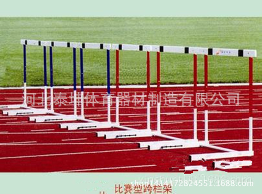 比賽型跨欄架