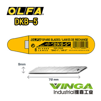 大量批发 原装进口日本欧发OLFA DKB-5 /30度角美工刀刀片5片装