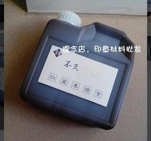 If Ͻٲմɲӡ ֧ƿͰb ɫB