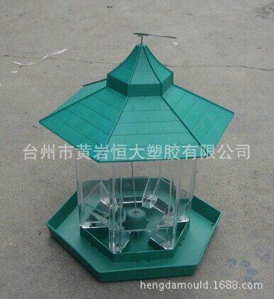 QQ圖片20140701130437