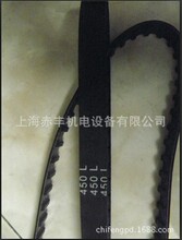 ͬ����225L 232L 240L 255L 265L 270L 277L 285L 300L 315L