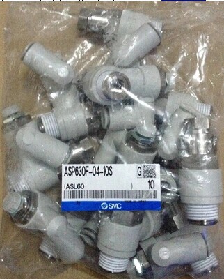 供应SMC原装全新进口节流阀ASP630F-04-10S