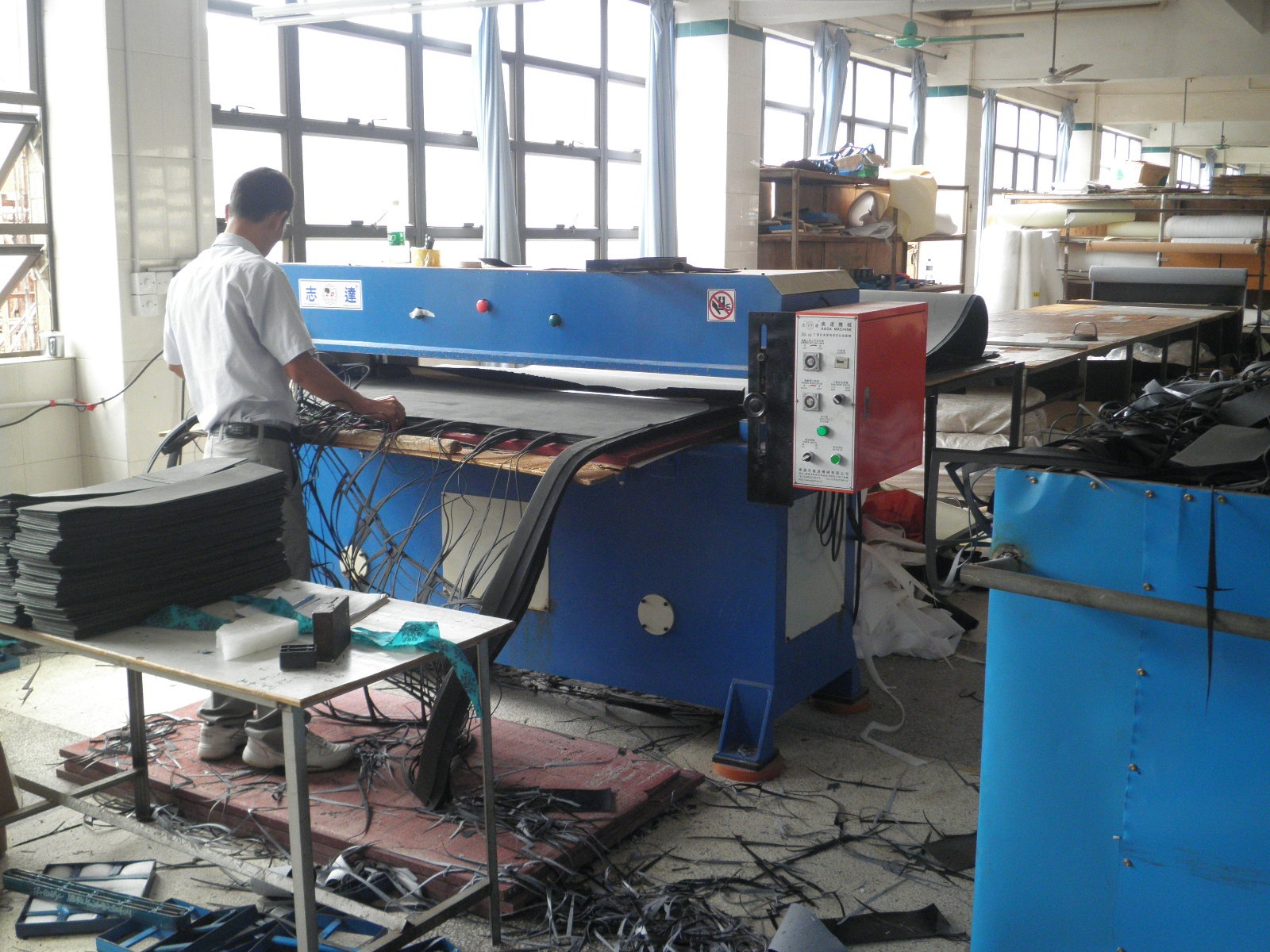 Cutting machine