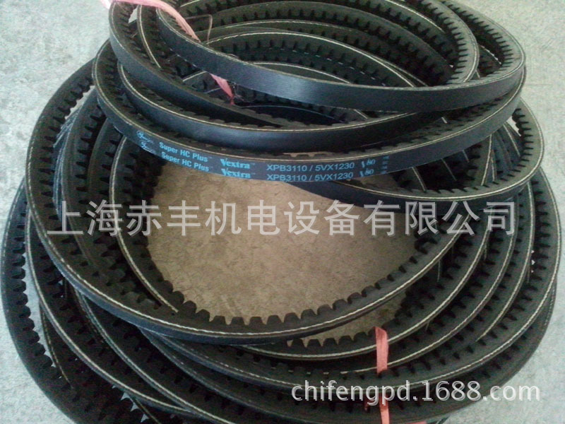 XPB3110 5VX1230