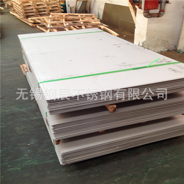 2mm不锈钢板/304不锈钢板/201不锈钢板/316L不锈钢板/321板材批发