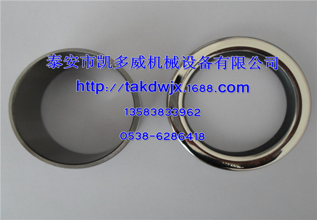 9360187-570996、711632E1-25BC205复盛空压机O型圈