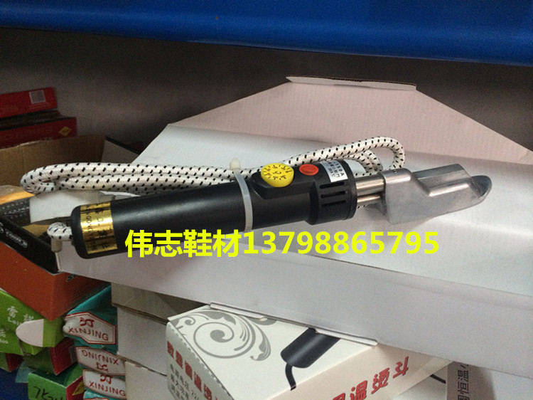 台湾三鑫可调恒温XL-150A小熨斗 鞋用小烫斗 迷你电烫斗制鞋烫斗