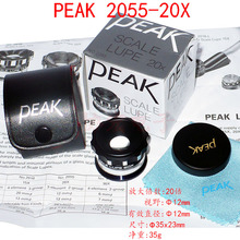 ձPEAK 2055-20X̶ȷŴ2016-15X 1983-10XŴ=