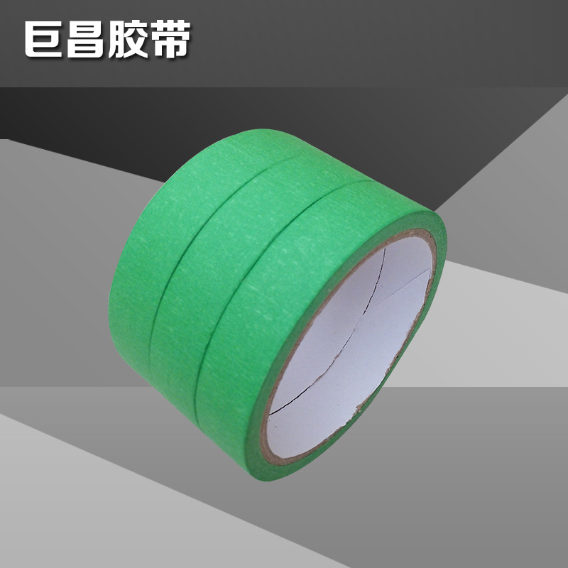 厂家供应 耐高温美纹纸胶 喷油拷漆专用美纹纸