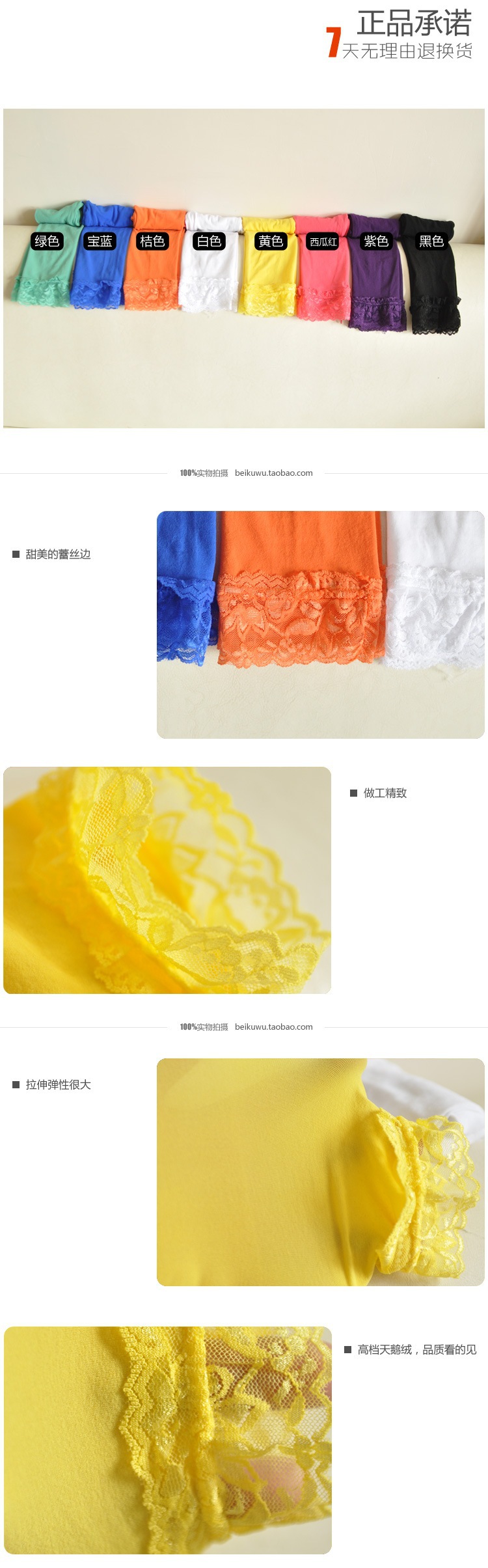 Pantalon fille - Ref 2063604 Image 30