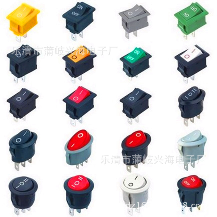 供应方形防水船型开关船形翘板开关KCD11台灯家电小开关