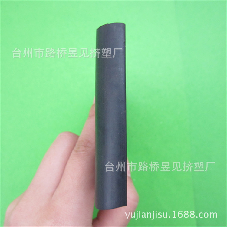 PVC黑色软条11&mdash;&mdash;宽软条2 (5