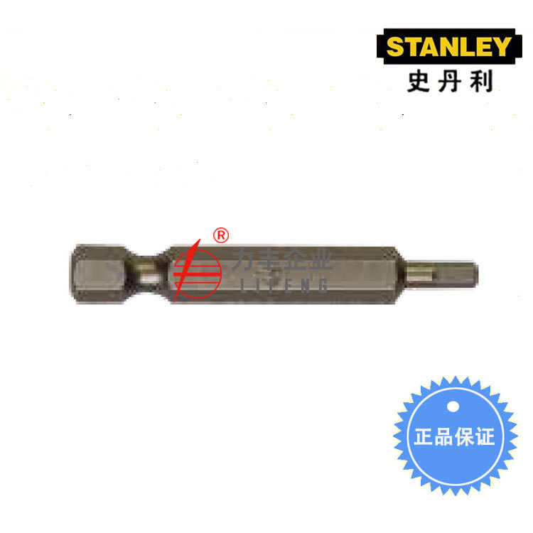 [含税]史丹利工具 6.3MM系列6角旋具头 63-091T-23至63-096HH-23