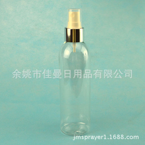喷瓶200毫升圆肩电化铝喷雾瓶 细雾喷瓶PET塑料瓶
