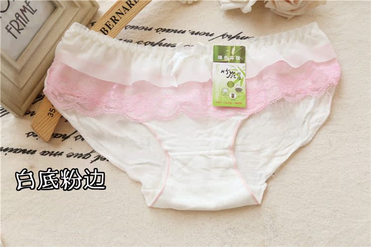 Slip jeunesse en La fibre de bambou - Ref 653290 Image 17